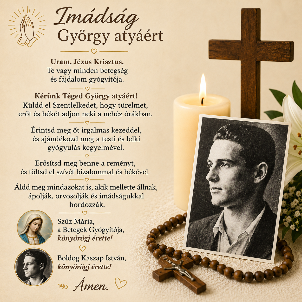 Imádság György Atyáért